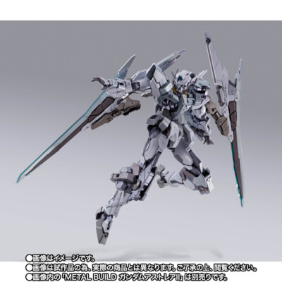 METAL BUILD Gundam Astraea II+Proto XN Unit Set Revealed