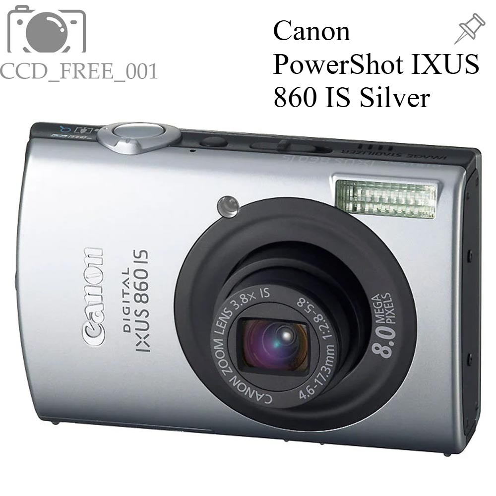 Canon IXUS 860 IS Digital Camera 8.0MP with Accessories