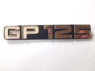 Suzuki GP125 Left or Right Side Panel Badge