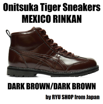 Onitsuka Tiger Sneaker MEXICO RINKAN 1183A748.200 DARK BROWN / DARK BROWN