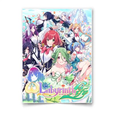 Spiele - O - Liste 1 - A3 Premium Poster Drucke