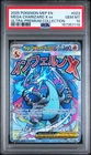 2025 POKEMON MEP EN-ME BLACK STAR PROMO #023 MEGA CHARIZARD X EX PSA 10