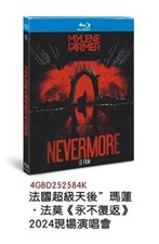 Myl ne Farmer NEVERMORE 2024 Live concert: 1-disc New Sealed Box Set