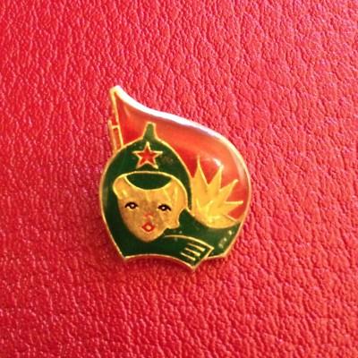 Vintage Brooch Arkady GAYDAR ''MALCHISH-KIBALCHISH'' USR RUSSIA Badge Pin. 