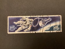 ICOLLECTZONE US 1331-32 connected pair VF used space (18)