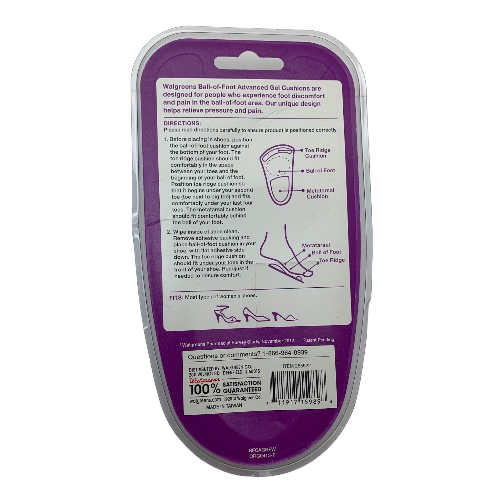 Walgreens Woman's Ball of Foot Advanced Gel Cushions 1 Pair eBay