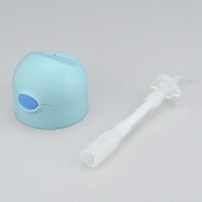 Thermos Ffhst Straw Cap Unit Blue For Ffh290St Npa340 Packing And Spout (Bl)New