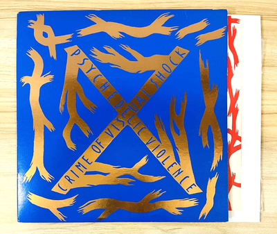 X Japan / Blue Blood 1989 LP Siren Song Records 32AH52245 YOSHIKI