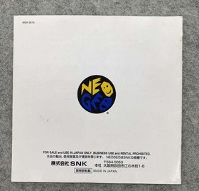 The King of Fighters '99 Neo Geo ROM game used condition