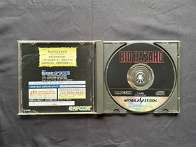 Sega Saturn Bio Hazard + Manual Japanese Saturn Game US Seller 