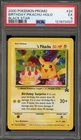Pokemon Birthday Pikachu Black Star Holo Promo #24 PSA 5