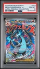2025 POKEMON MEP PROMO ULTRA-PREMIUM COLLECTION #023 MEGA CHARIZARD X EX PSA 10
