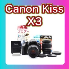 Canon EOS Kiss X3 DSLR Camera with Dual Lens Set Excellent Condition