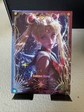 Sailor Moon - Holo Foil Collector Card - SE-04 - Sailor Moon Special Edition