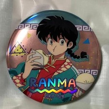 Ranma 1/2 Trading Metallic Can Badge Ranma SaOtome