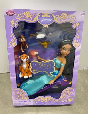 Disney Jasmine I Sing Doll With Twirling Hand Rajah Abu Magic Carpet ...