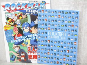 ROCKMAN CLASSICS COLLECTION mit Notizbuch Megaman Art Works Fanbuch Japan EB97
