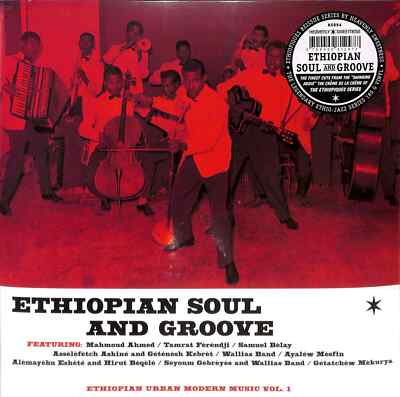 Various Artists / ETHIOPIAN SOUL & GROOVE VOL. 1 (LP) / Heavenly Sweetness / hs