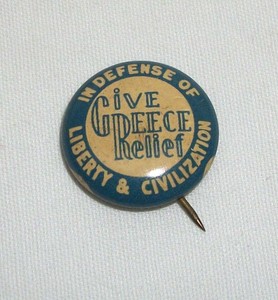 Vintage In Defense Of Liberty Civilizations Give Greece Relief Pin Pinback Fund Ebay