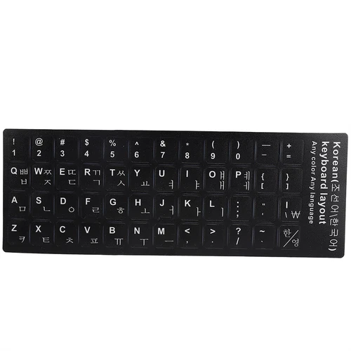 Tastatur Aufkleber Für Alle 10In Bis 17In Laptop Tastaturen Desktop PC