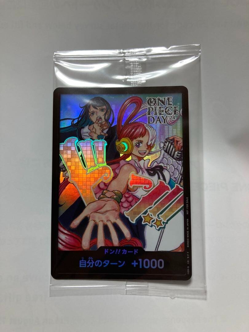 Don !! Card Ado & Uta ONE PIECE Day 2024 Promo ONE PIECE Don !! Card Ado & Uta ONE PIECE Day 2024 Promo ONE PIECE
