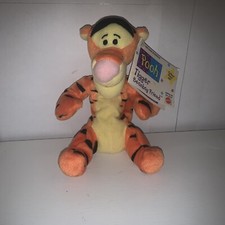 Tigger Beanbag Friend Plush Mattel Disney NWT