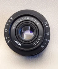 Industar 50-2 50mm f/3.5 MF Lens For Zenit/Canon/Sony/Nikon