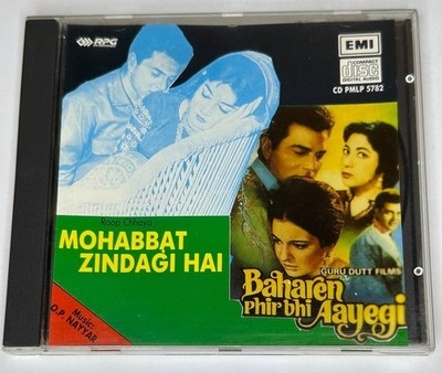 *Bollywood* Mohabbat Zindagi Hai Baharen Phir Bhi Aayegi CD Hindi O P Nayyar