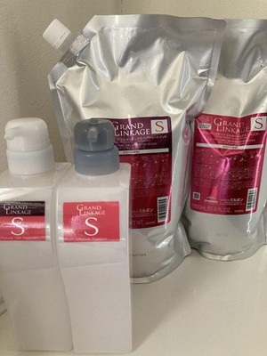 Milbon Grand Linkage S Silky Luxe Shampoo + Treatment 1800ml...