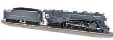 Lionel 6-11218 VISIONLINE NYC 4-6-4 700E Hudson Steam Engine #5331 NOS Grey 