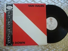 Van Halen ヴァンヘイレン–ダイ ~ ダウンDiver Down ~ Japanese LP Warner Bros P-11189