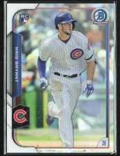 2015 Bowman Baseball Gets Twitter-Exclusive Refractors and Autographs 5
