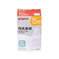 Pigeon Breastfeeding Nipple, 15 Months, 3L, 2 Pieces, Leads to Proper Adsorption