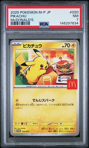 2025 POKEMON JAPANESE M-P PROMO MCDONALD'S #020 PIKACHU PSA 7