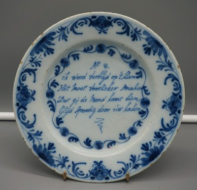 DUTCH DELFTWARE Earthenware DINNER PLATE - 9 in. - Dutch Verse - 1770-1790