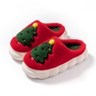 Women'S Christmas Slippers  Winter House Shoes Christmas- Plush Lined Interior