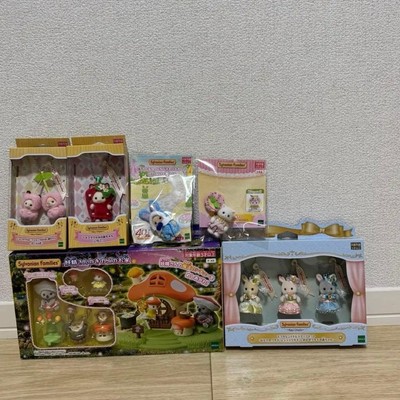 Sylvanian Families Schlüsselanhänger Babys Set