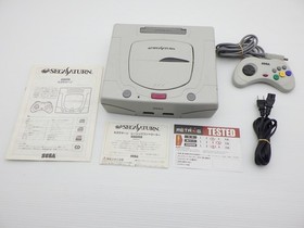 SEGA Saturn Console Budget Edition (HST-0014 / Mist Gray) Sega Sat 9000024623484