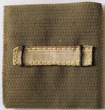 FRANCE: Galon militaire de poitrine grade ASPIRANT