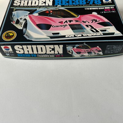 Rare NITTO SHIDEN RE13B-78 1/28 Car Series No.23 Motorized No. 667 