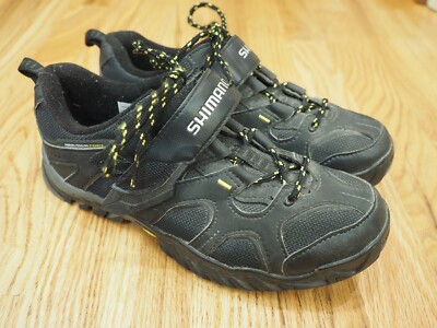 Shimano SH-M088 SPD Bikeschuhe - VTT - Chaussures de cyclisme - Vélos - Tout