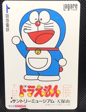 Doraemon Suntory museum  Kansai Lagare card Hankyu Line limited  Japan F/S