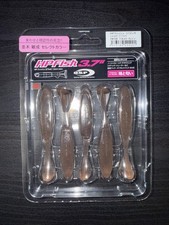 OSP HP FISH / 3.7inch / TW158 Smoke Lady