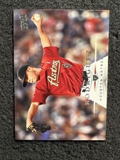 WANDY RODRIGUEZ #12 2008 Upper Deck QTY Houston Astros