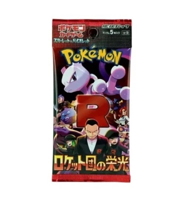 Pokémon Japanese Team Rocket Sealed Booster Packs for sale