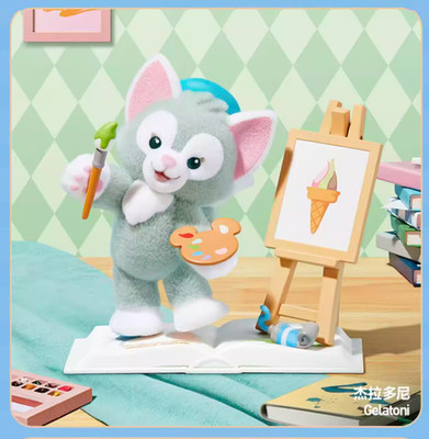 Gelatoni -POP MART Disney Duffy And Friends Series Blind Box