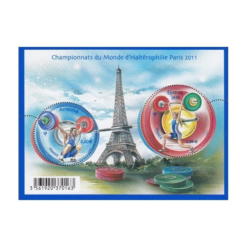 France feuillet F4598 Haltérophilie Neuf** 2011 - Photo 1/1