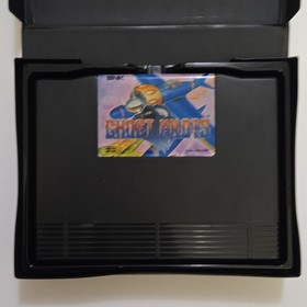 SNK Ghost Pilots Neo Geo AES Shoot 'em Up Arcade Multiplayer Video Game