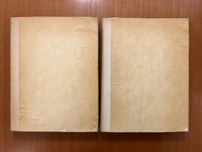 Tentori - Raccolta…della Repubblica di Venezia - 1’ed. Augusta 1799 in due tomi