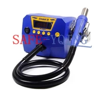 1PCS Hakko Hot Air Rework Station FR-810B 220V 1100W